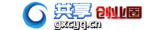 防红域名购买平台